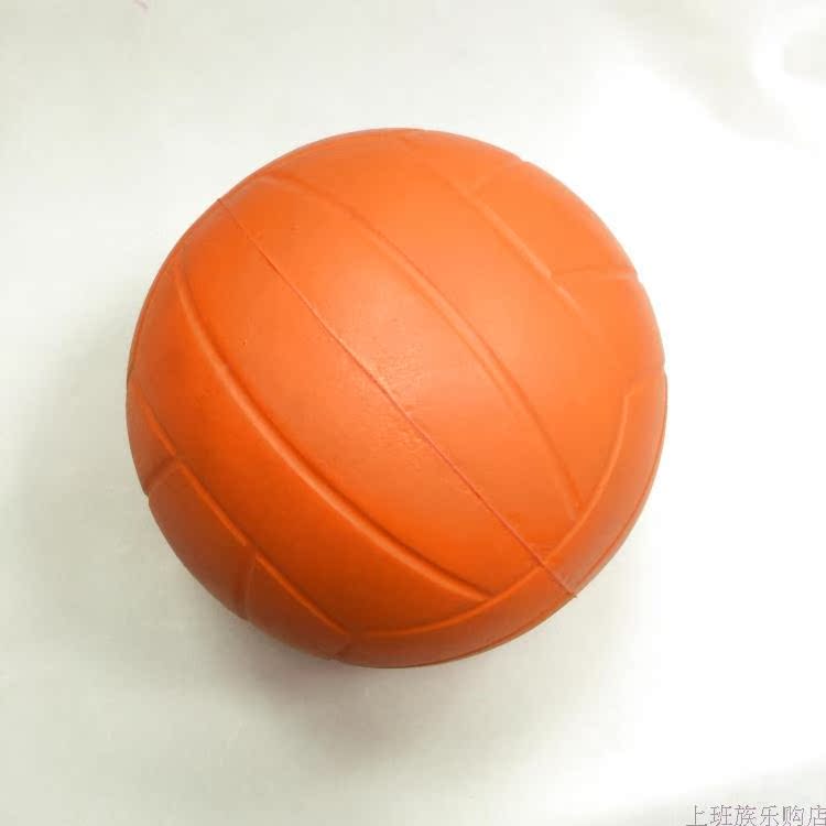 Ballon de volley - Ref 2008141 Image 8