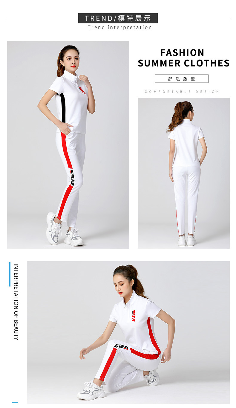 Костюм с короткими рукавами 2_12.jpg