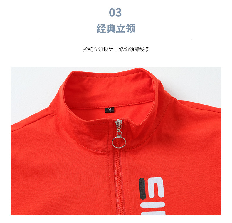 Костюм с короткими рукавами 2_08.jpg