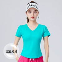 Qinghu Blue Short -sleed