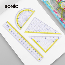 Japan SONIC Sonik transparent ruler students use examination to measure semi-circle gauge protractor ruler triangular plate