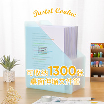 Japan Kokuyo National Reputable Accordion Folder Multilayer Classification Student Test Paper Desktop Information Containing box