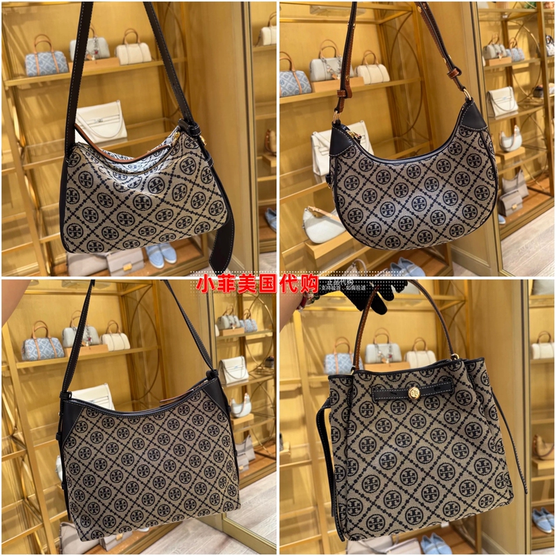 Directly Shipped from the Usa: Tb Navy Blue Jacquard Embroidered Bucket Bag, Croissant Bag, Half-Moon Bag, Accordion Bag, Boston Bag