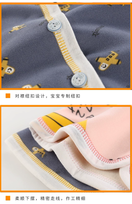 Mùa xuân và mùa đông quần áo trẻ em vest lạnh bé trai và bé gái cộng với chăn nhung bé ấm áp không phải áo vest nhung áo gile lông mẹ và bé