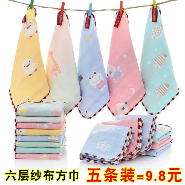 Товары от 小静的母子之家