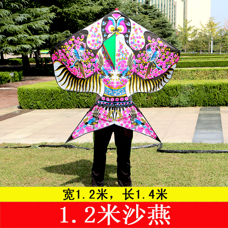 Weifang Hongyun Kite Children Cartoon Yanzi Traditional Sand Swallow Rainbow Seven Color Triangle New Breeze easy to fly