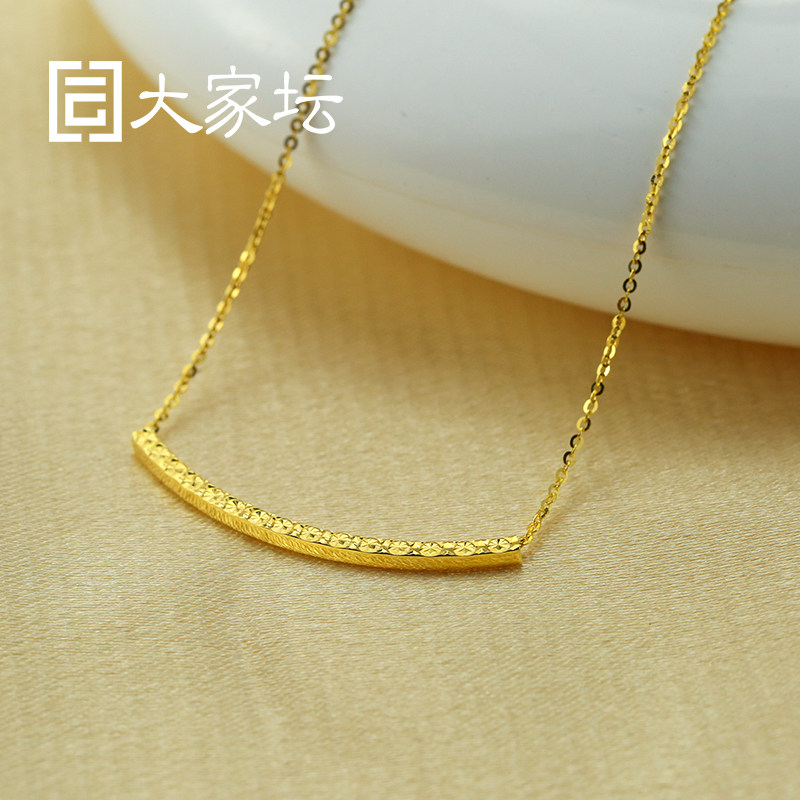 Jewelry forum: K gold smiling chain, small and fresh one-piece chain with smooth surface, car flower, a two-wear car flower worker