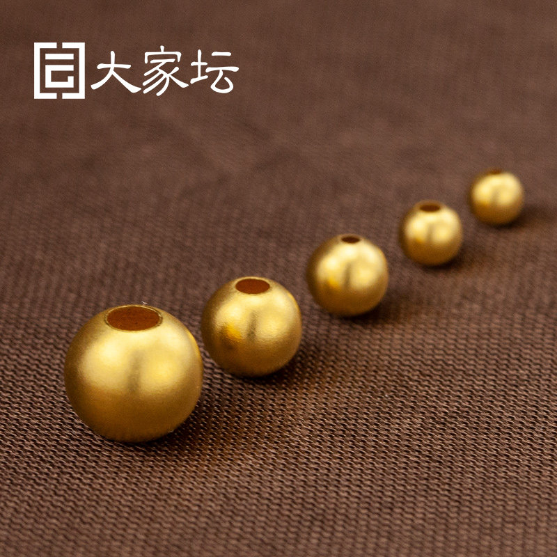 Old Falcon Golden Pearl Ball String Diy Cord Gold Beards Gold Beards Sound 999