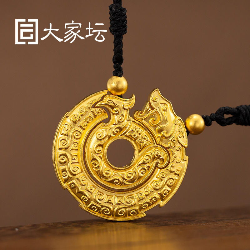 Dajiatan dragon and phoenix with filigree dragon and phoenix brand couple pendant wedding combination jewelry ancient gold gold 999