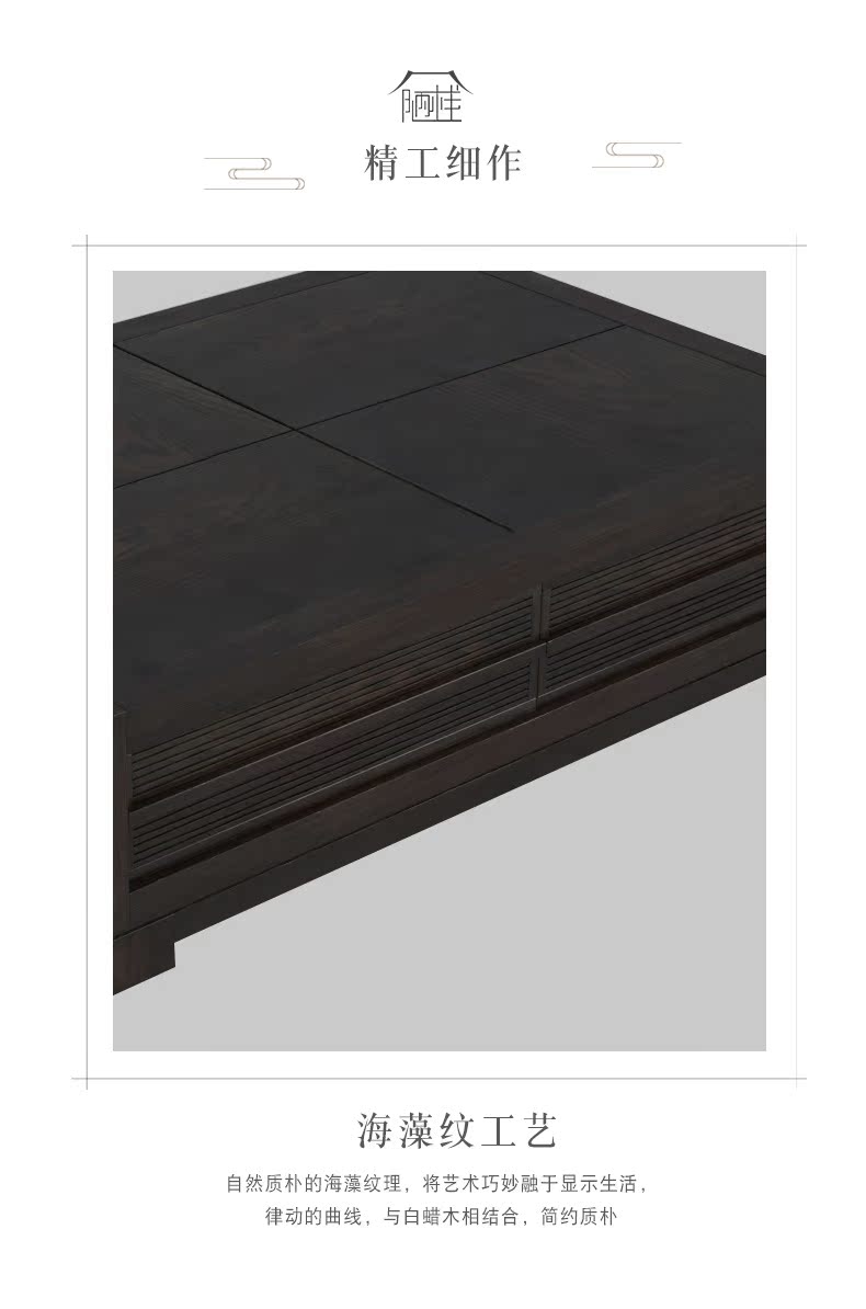 Nội thất gia đình Trung Quốc Mới Bàn gỗ rắn Bàn cà phê hiện đại Đơn giản Phòng khách Bàn trà uống Bàn trà Bốn ngăn kéo Bàn trà - Bàn trà bàn sofa mặt đá