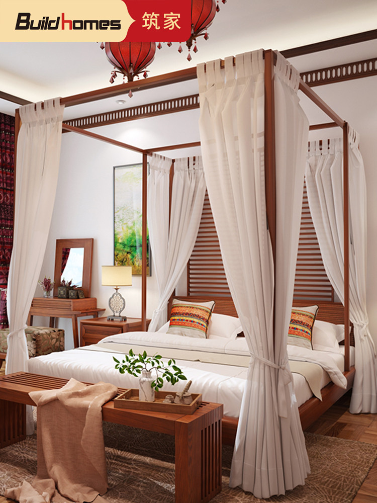 Southeast Asian style solid wood stepping bed New Chinese four-column pull-out bed Antique betel nut color bed and breakfast shelf bed furniture