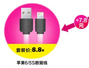 Adaptateur pour cartes SIM - Ref 311882 Image 7