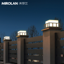 Solar Column Headlights Wall Lamp New Chinese Courtyard Lamp Outdoor Grass Terrace Lamp Waterproof Door Column Lamp Villa Pillar Lamp