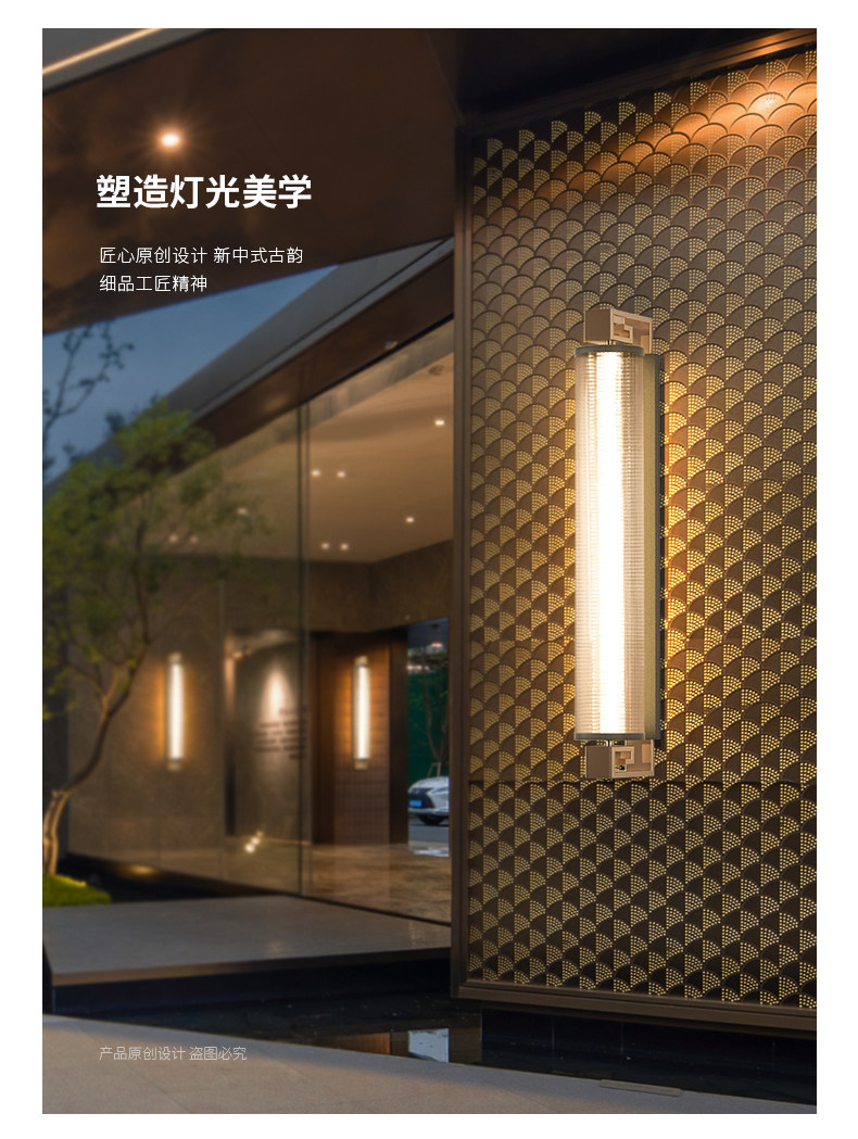 [B1176-T-详情页_02.jpg]