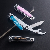 Bofriend Multifunction Nail Clippers Single Nail Clippers Creative Portable Fingernail Cut Single Cut Home Cut Finger Knife