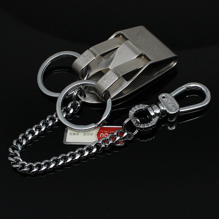  Boyou belt buckle Car key chain Men's belt chain keychain double insurance does not lose the key