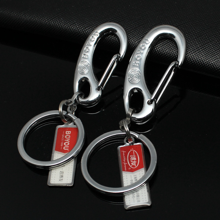 Boyou Stainless Steel Waist Hanging Buckle Key Chain Brief Metal Men's Lady Key Button Creative Key Ring