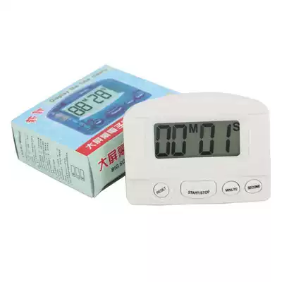 331 electronic countdown timer timer kitchen wake up small alarm clock automatic reset gift can be printed LOGO