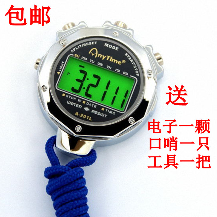 Metal shell waterproof multi-function backlit stopwatch Referee coach timer Athletics sports electronic stopwatch