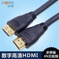Чосеальное Akihabara Computer Connection 3D Line Data 4K HD HDMI Line 1080p Top Box Короткая линия HDML HDML Line Universal 2,0 Версия 2M 10 метров 10 10 метров 10 10 метров.