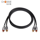 Akihabara Double Lotus Head Audio Cable 2RCA TWO -TO