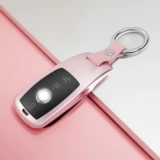 Mercedes -Benz E300L C260L CAR A200 C200 Самка Gla Buckle Glb Bag Gle350 Shell E260 Ключа