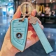 Tiff Blue+ремень одежды