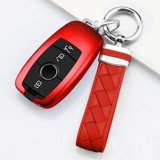 2020 Mercedes -Benz E200L E260 Пакет C260L E300L Shell S350 GLC GLE CAR SET SET Buckle самка