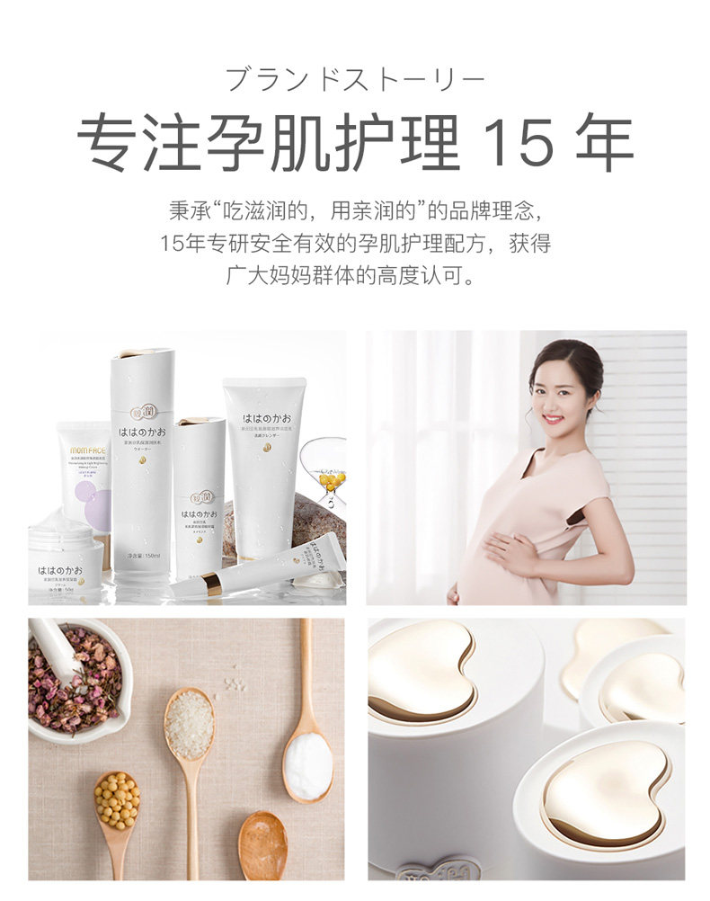 Чистое молоко CC Old Makeup Remerover_09.jpg