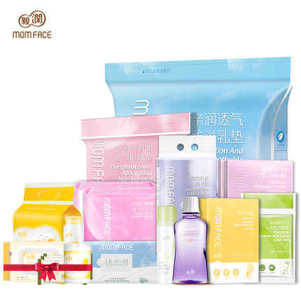 目前看来亲润待产包怎么样，质量烂不烂呢,用后反馈