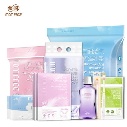 【揭秘】亲润待产包怎么样，真相如何,不看后悔