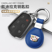 Cadillac key buckle men decoration CT5 CT4 CT6 XT5 XT4 XT6 Escalade