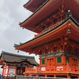 Киото Храм в Киото, Япония, Королевский Шоу Гуаньин Южханг, Юкай, Здоровье, Пинг Ан и Карта зла зла