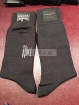 Japan TOMORROWLAND silk thin summer high-end mens socks