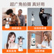 AI face recognition tracking gimbal 360-degree rotating selfie stick fully automatic tracking artifact internet celebrity live video camera mobile phone bracket stabilizer anti-shake shooting tripod 2024 new model