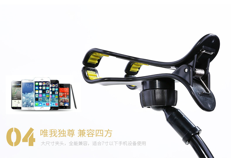 Support téléphone mobile REMAX - Ref 1366775 Image 13