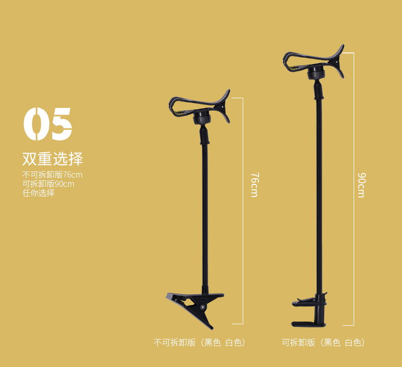 Support téléphone mobile REMAX - Ref 1366775 Image 14