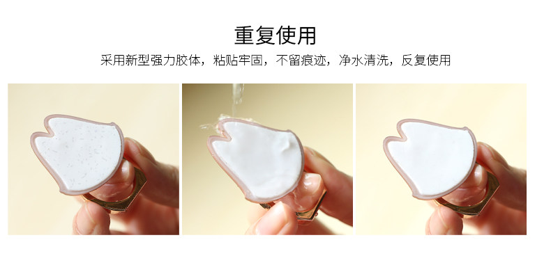 Support téléphone mobile REMAX - Ref 1366777 Image 18