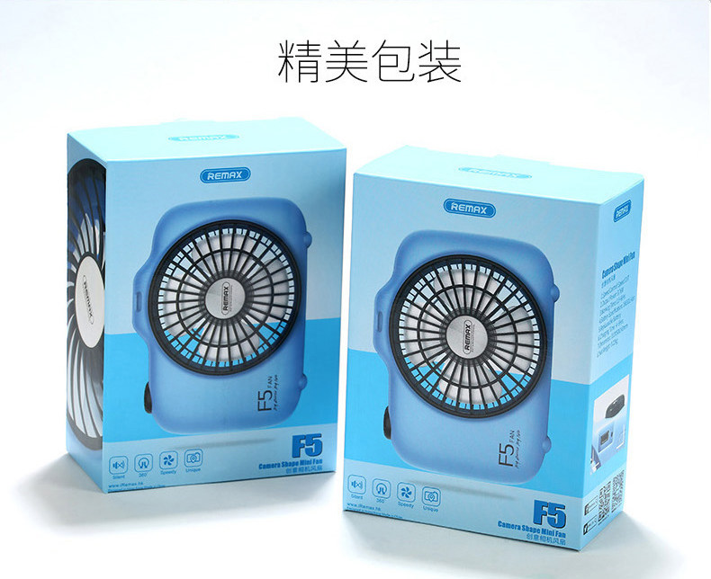 Ventilateur USB - Ref 406303 Image 18