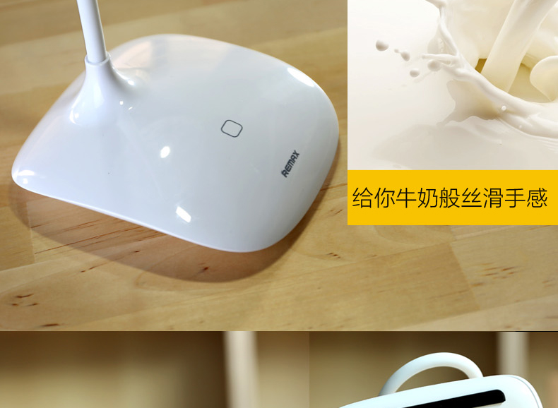 Lampe USB - Ref 374668 Image 15