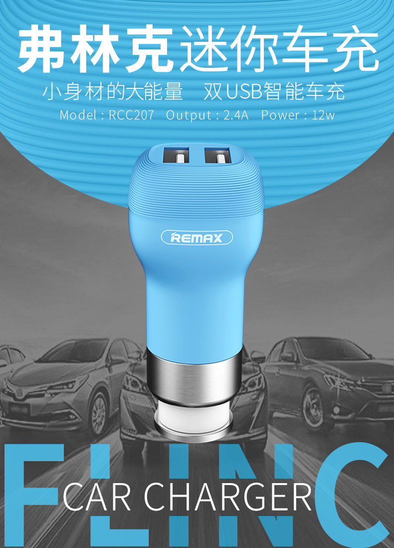 chargeur REMAX 2.4A, 2A - Ref 1300116 Image 6