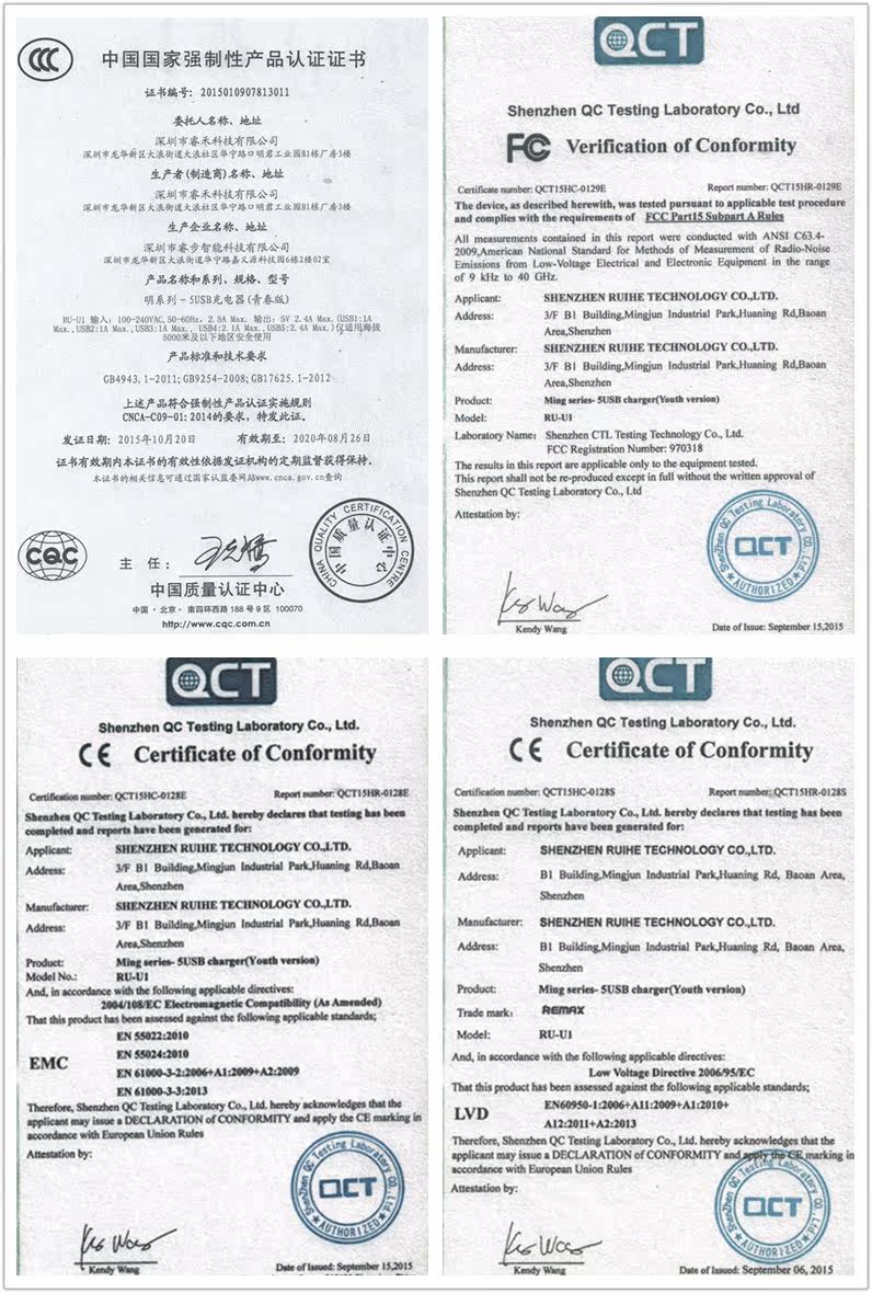 chargeur REMAX - Ref 1293948 Image 22