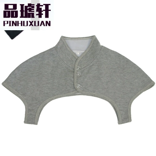 Задние охранники -холодный сон, плечо, плечо, плечо, плечо, плечо, плечо синий воздух -кондиционирование мужского офисного воздуха, кондиционированная безопасность комнаты