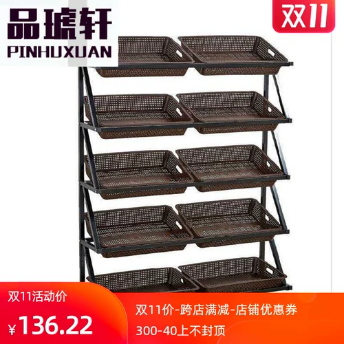 , Фруктовый магазин полки фрукты и овощи, многословный двухсторонний супермаркет Nakajima Установите радио -дисплей Ayric Fruit Radio