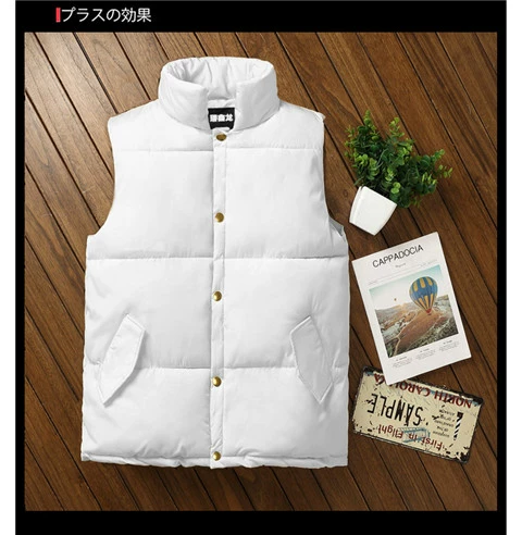 Mùa thu đông xuống áo vest nam cotton nữ Quần áo cotton phiên bản Hàn Quốc của vest vest xu hướng nam mạng đỏ với đôi vest ấm áp blazer nam