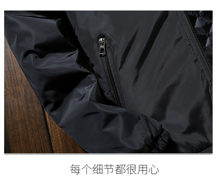 Quần áo cotton nam mùa đông cộng với phân bón XL nước thủy triều chất béo lưới màu đỏ cotton ifcoat áo khoác mùa đông cotton nam quần jogger nam big size
