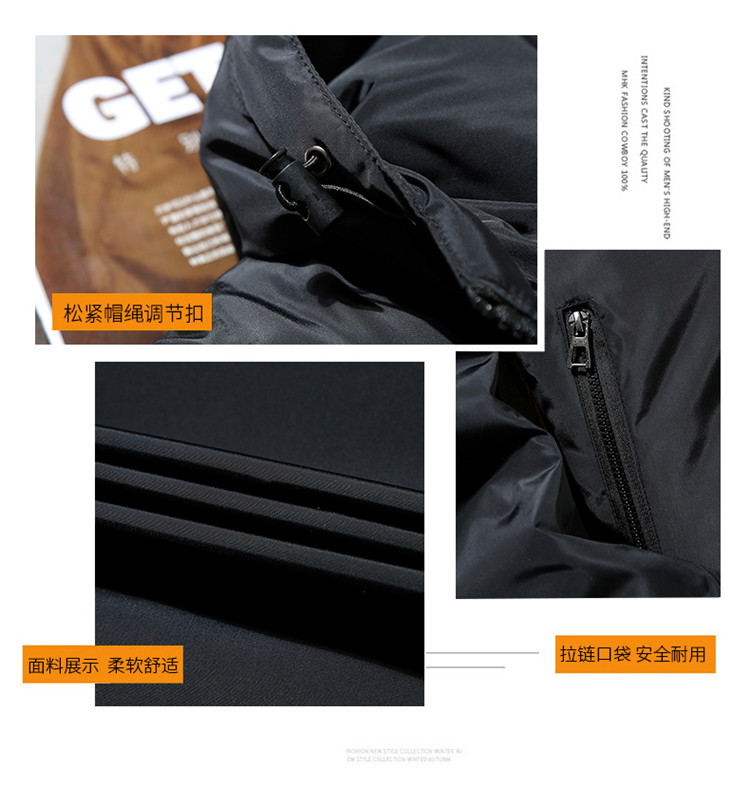 Quần áo cotton nam mùa đông cộng với phân bón XL nước thủy triều chất béo lưới màu đỏ cotton ifcoat áo khoác mùa đông cotton nam quần jogger nam big size