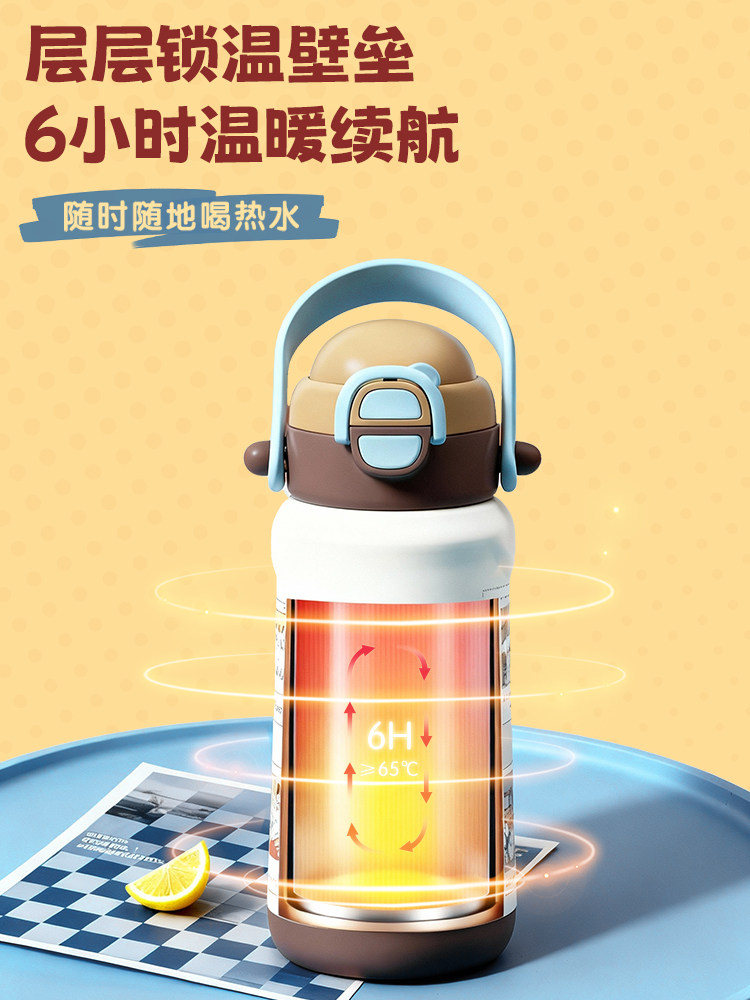 Pigeon Children's Double-Drink Insulated Water Bottle for Babies and Toddlers, Direct Drinking Straw, Leak-Proof Water Bottle for Outings, Suitable for Ages 1 to 3 and Above