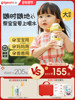 Pigeon Children's Water Cup Ppsu Large Capacity Direct Drinking Straw Cup Baby Water Cup Ton Ton Cup 2 Years+ Official Flagship Store