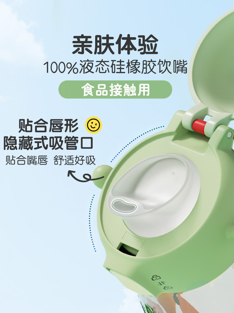 Pigeon Ppsu Large-Capacity Children's Direct-Drinking Straw Cup, Small Ton-Ton Bucket Cup, Big Belly Cup, 2 Years Old + Official Flagship Store